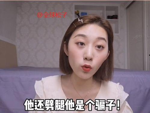 爱豆吃瓜爆料视频大全最新,揭秘娱乐圈幕后真相