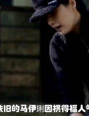 鬼脚七爆料视频